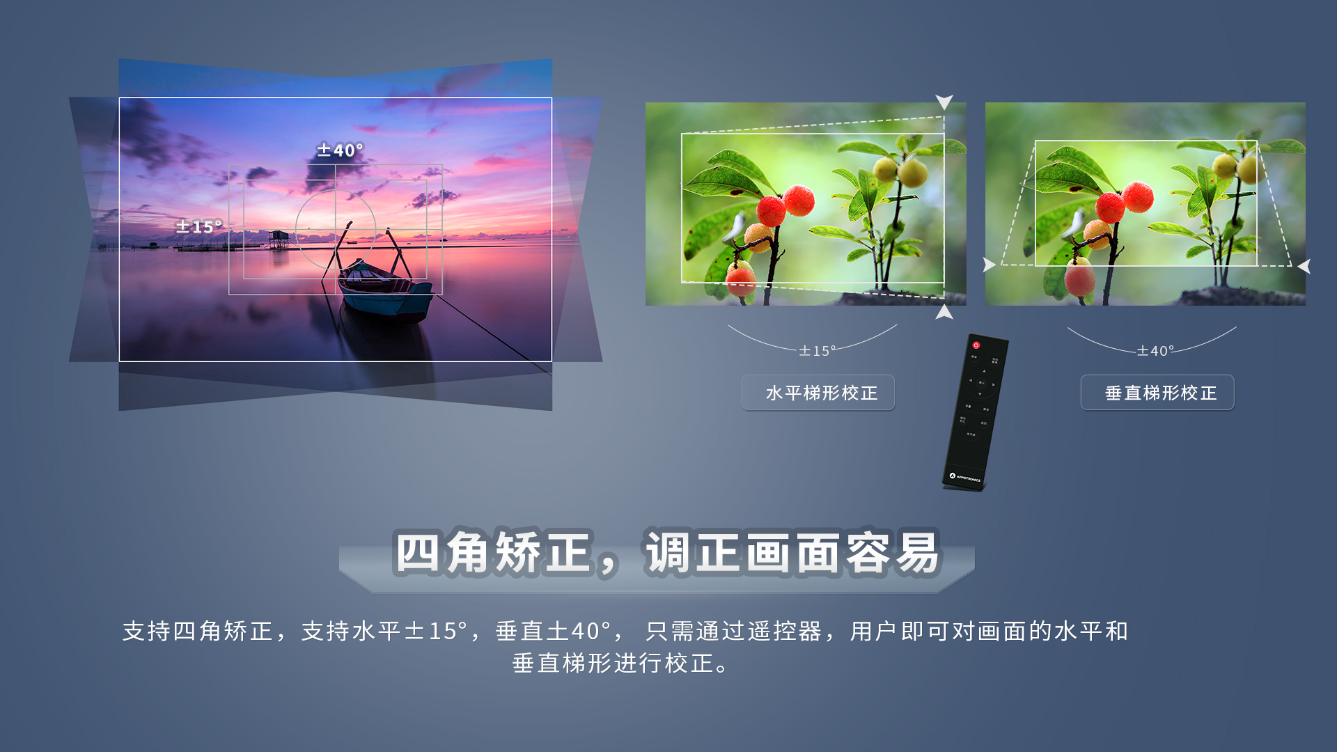 好博(中国)体育智能科技股份有限公司网站