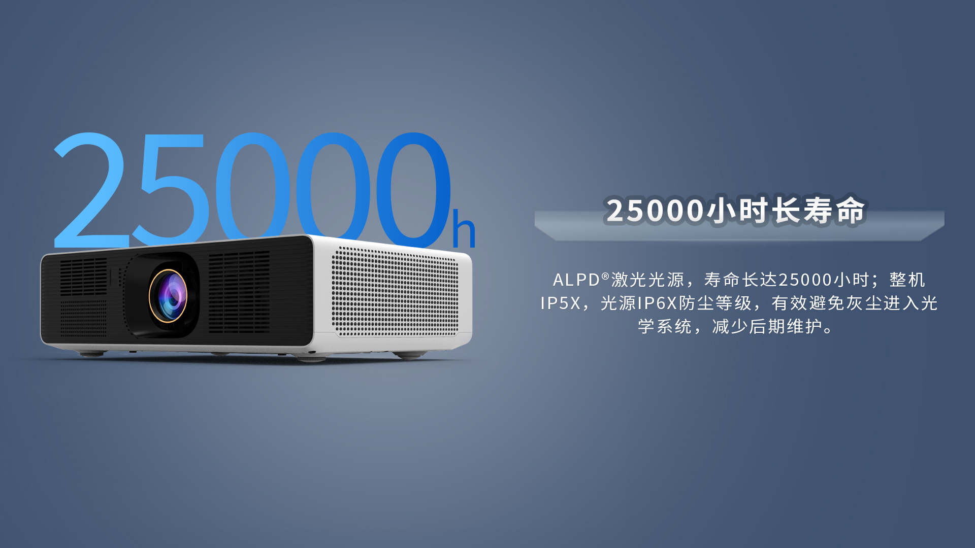 好博(中国)体育智能科技股份有限公司网站