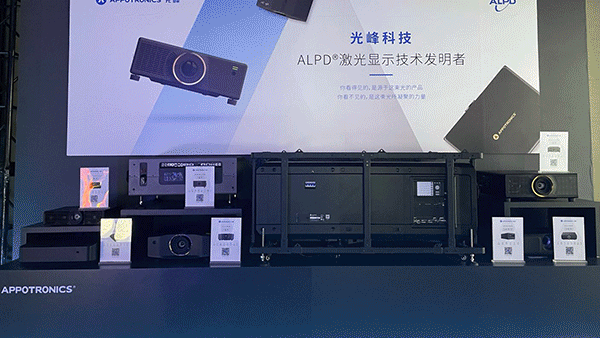 好博(中国)体育智能科技股份有限公司网站