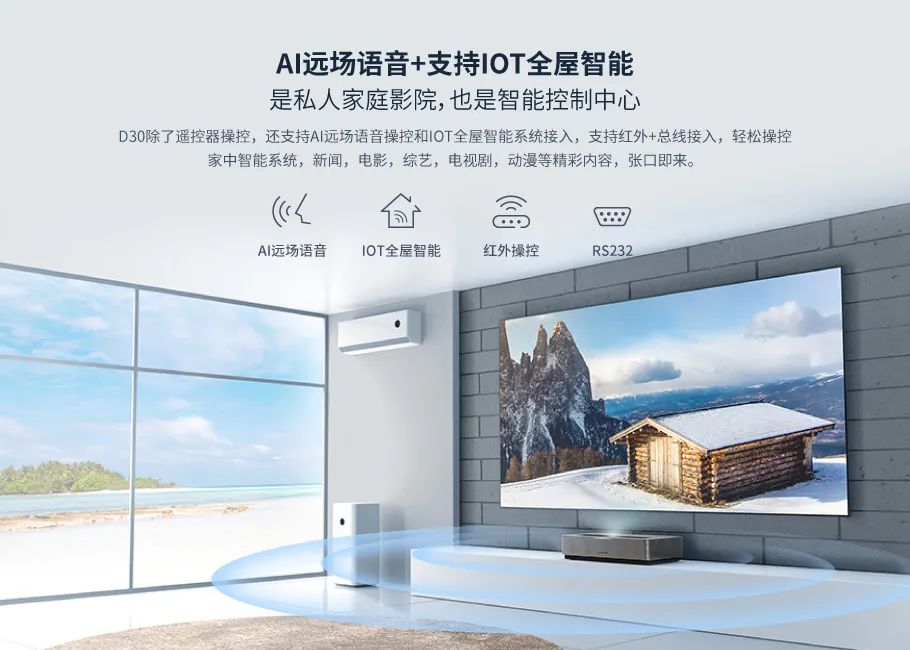 好博(中国)体育智能科技股份有限公司网站