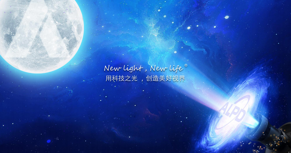 好博(中国)体育智能科技股份有限公司网站