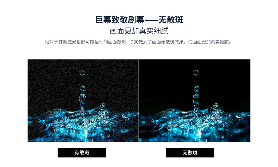 好博(中国)体育智能科技股份有限公司网站