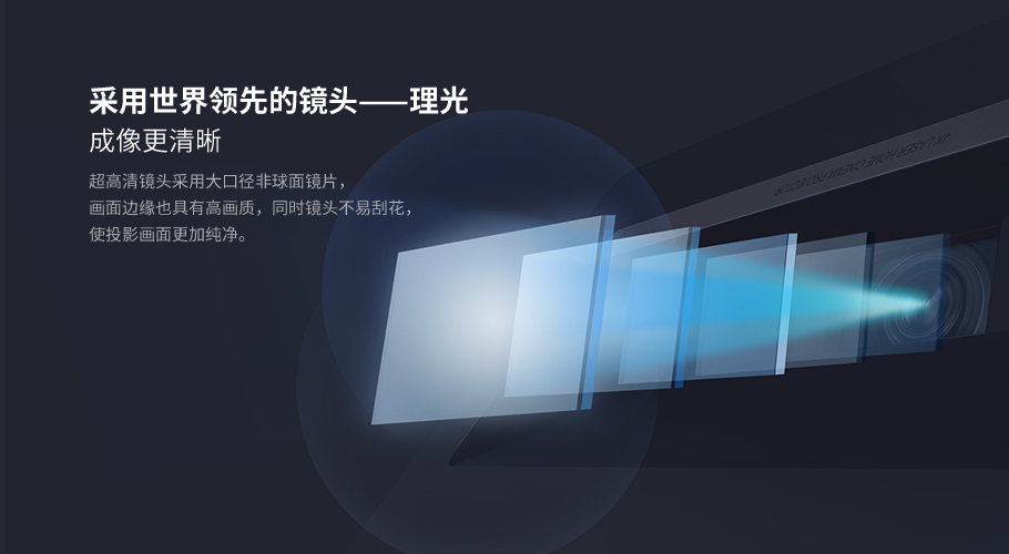 好博(中国)体育智能科技股份有限公司网站