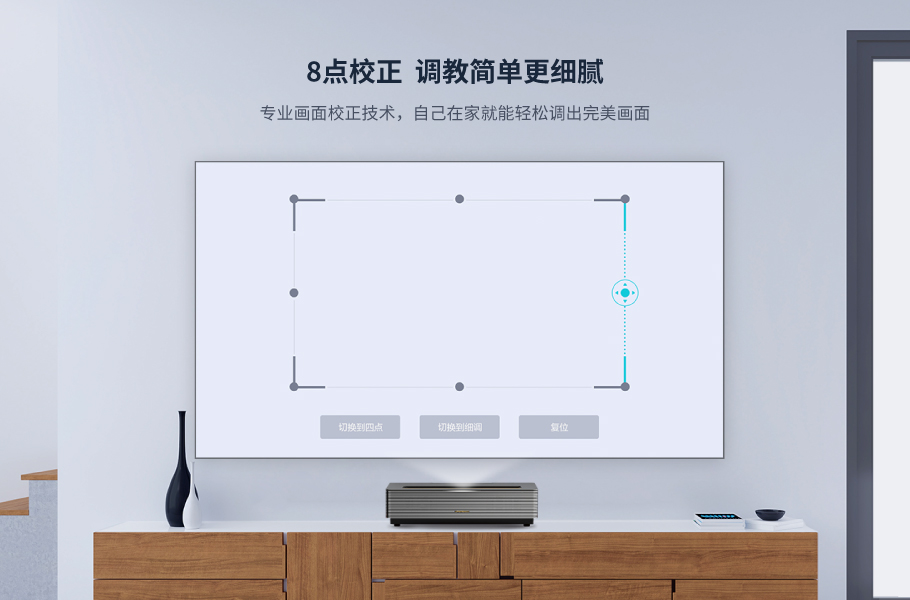 好博(中国)体育智能科技股份有限公司网站