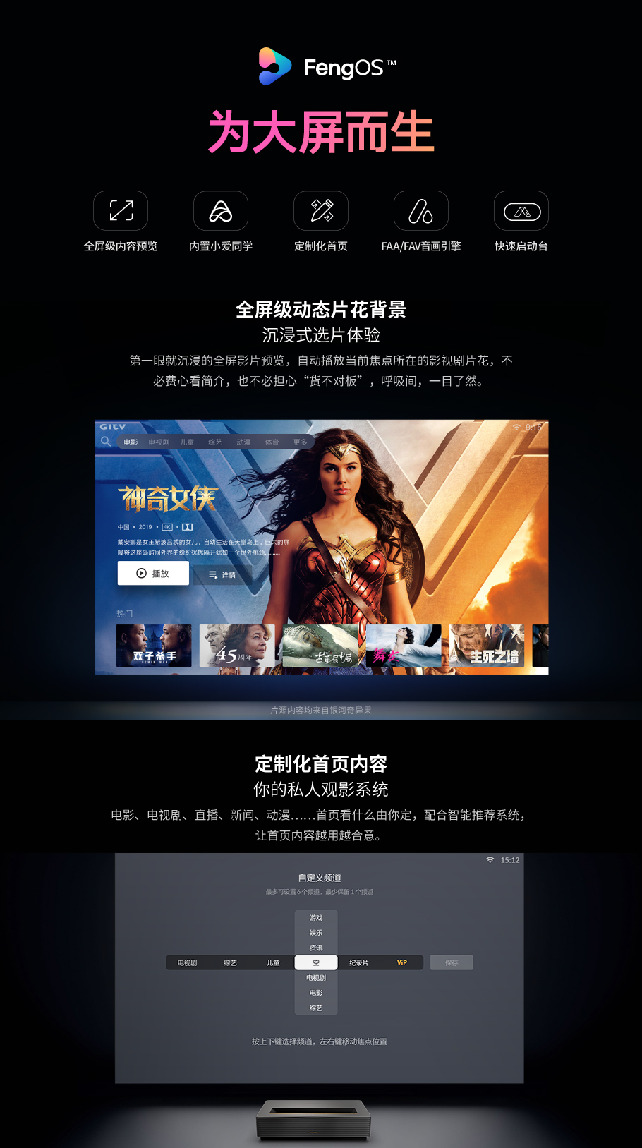 好博(中国)体育智能科技股份有限公司网站