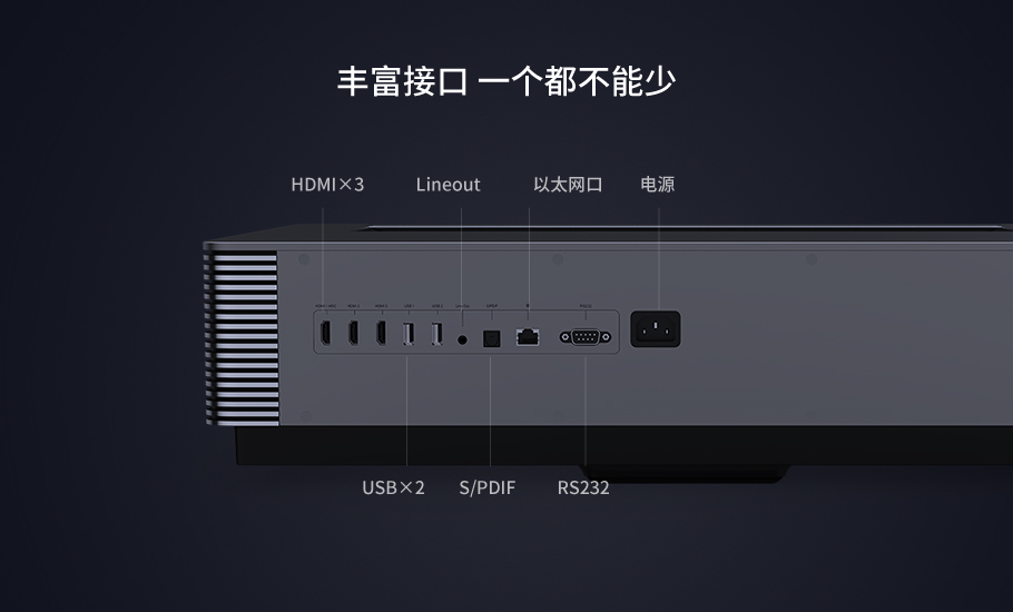 好博(中国)体育智能科技股份有限公司网站