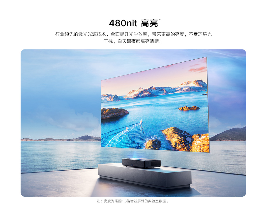 好博(中国)体育智能科技股份有限公司网站