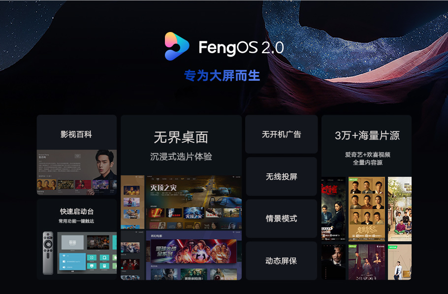 好博(中国)体育智能科技股份有限公司网站