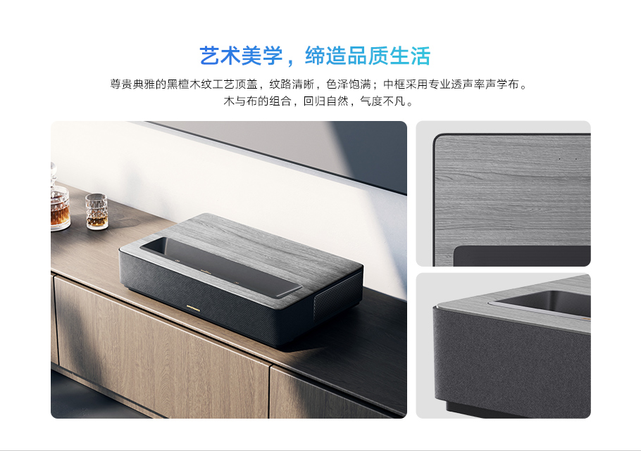 好博(中国)体育智能科技股份有限公司网站