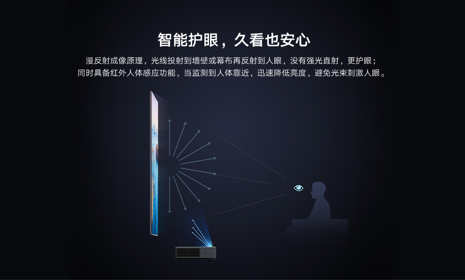 好博(中国)体育智能科技股份有限公司网站