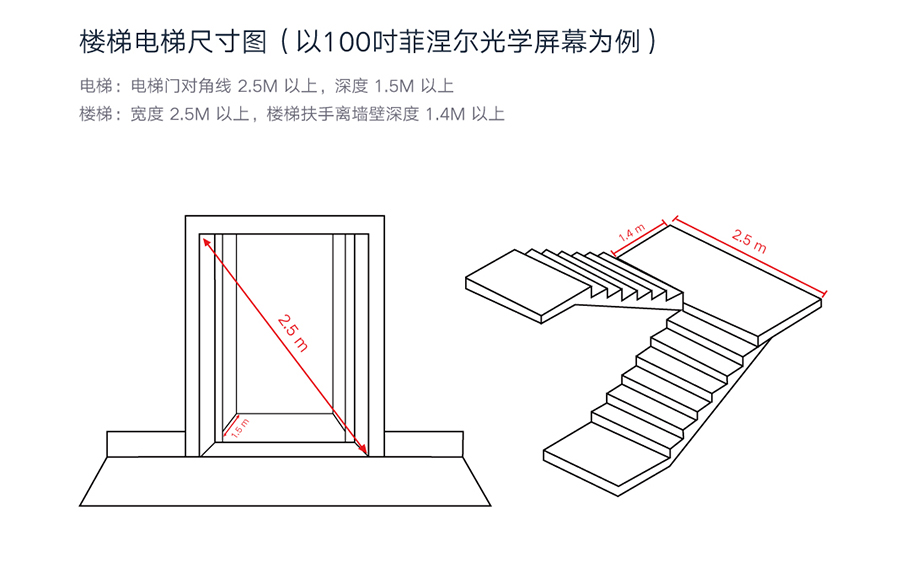 好博(中国)体育智能科技股份有限公司网站