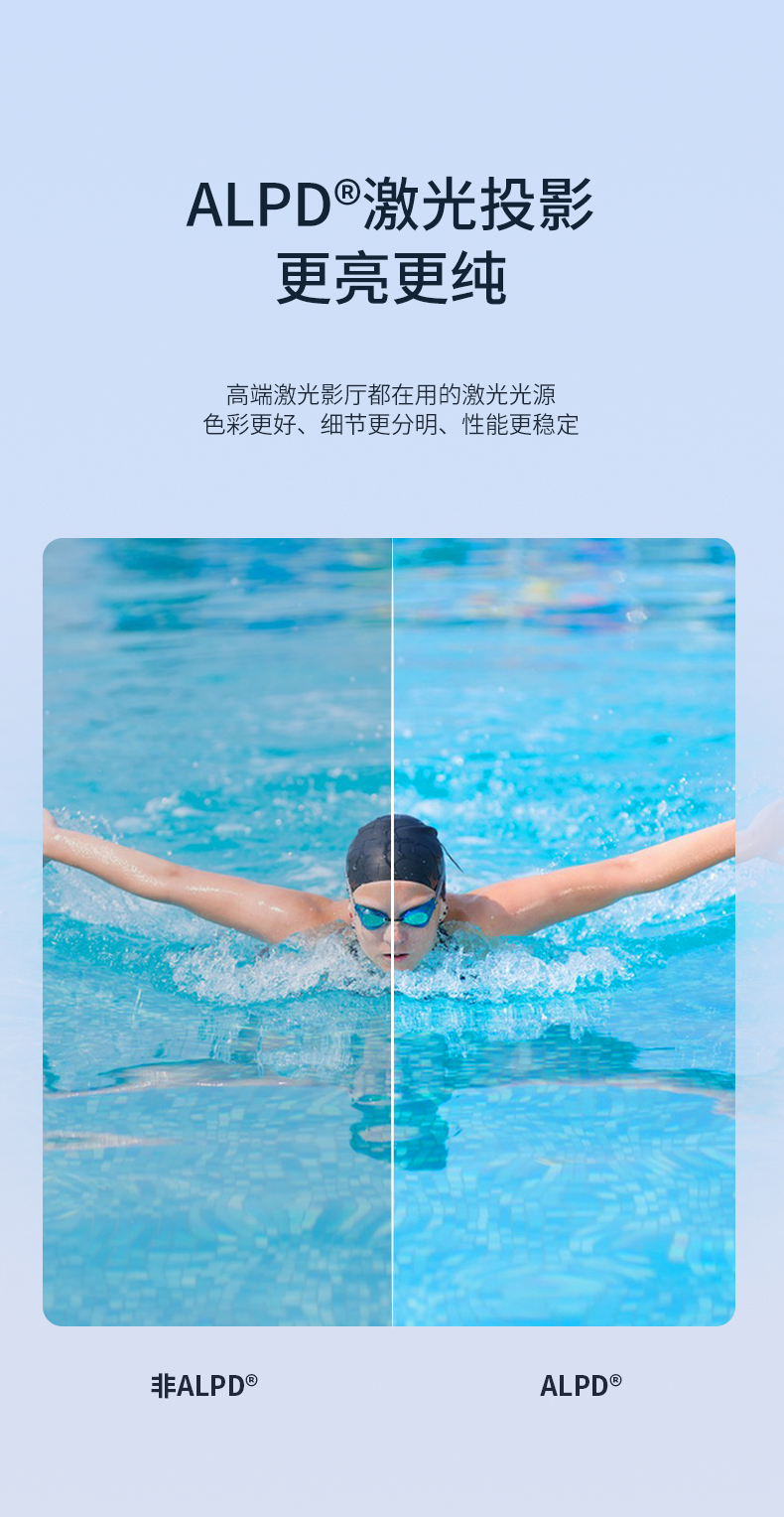 好博(中国)体育智能科技股份有限公司网站