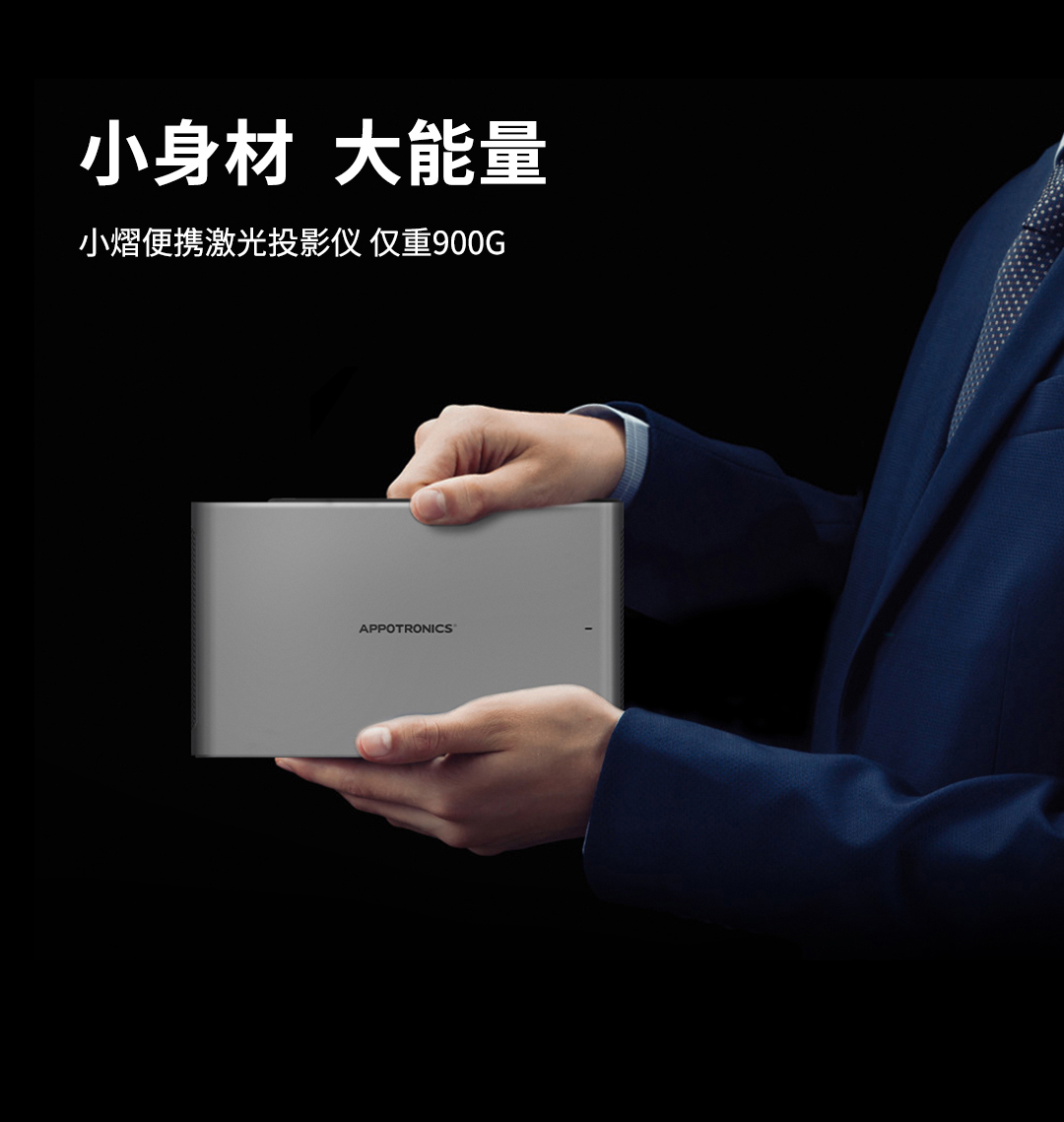 好博(中国)体育智能科技股份有限公司网站