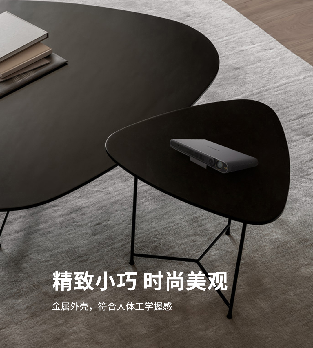 好博(中国)体育智能科技股份有限公司网站