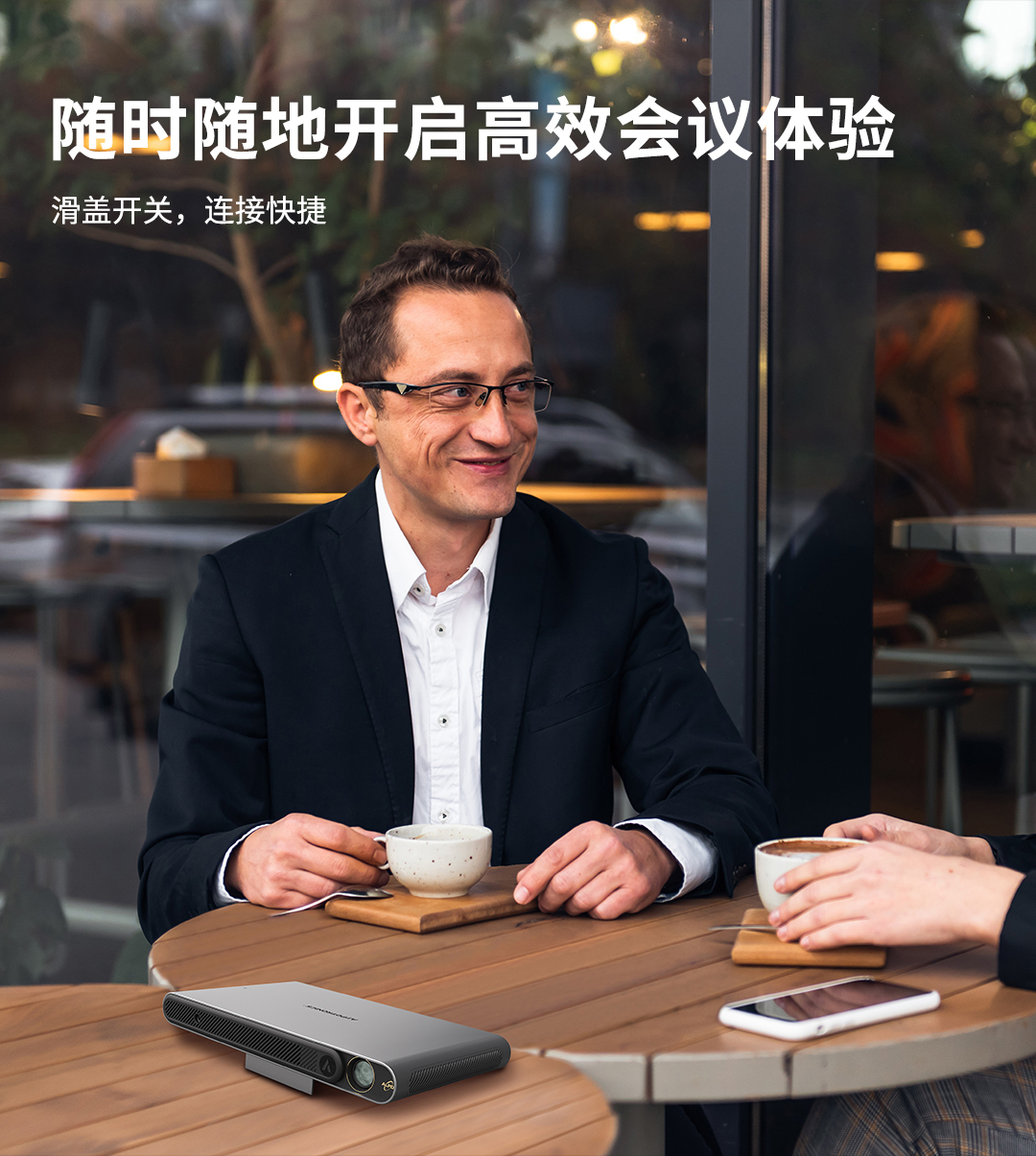 好博(中国)体育智能科技股份有限公司网站