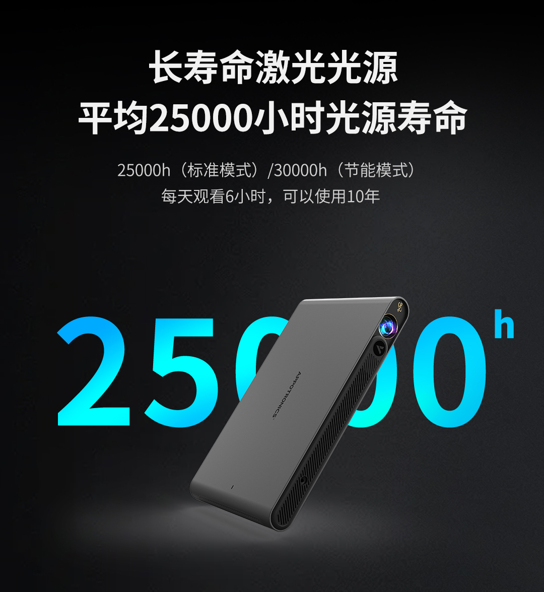 好博(中国)体育智能科技股份有限公司网站