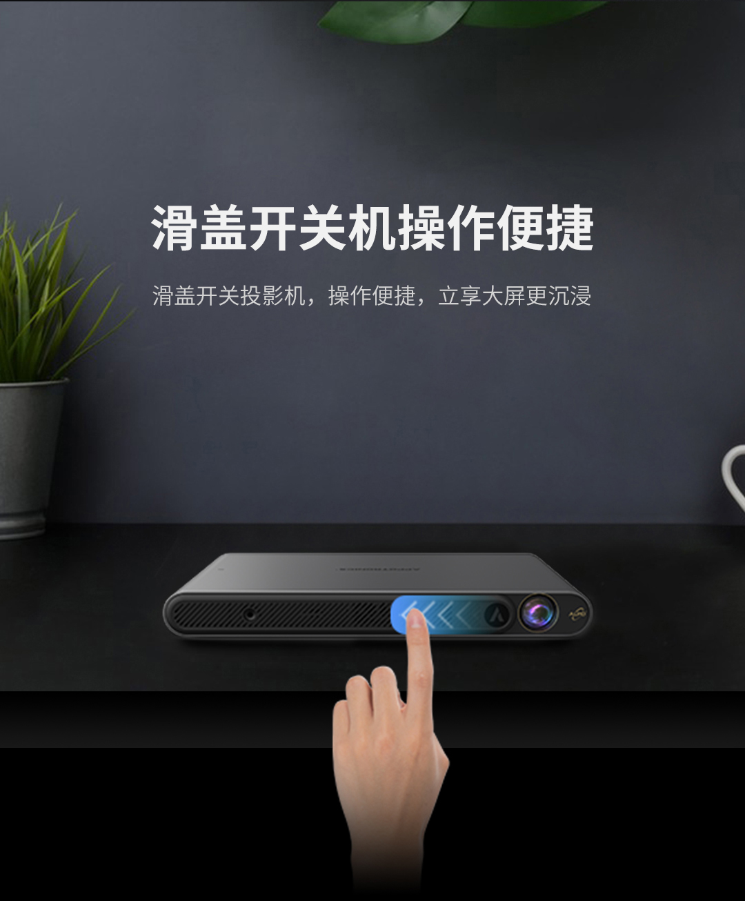 好博(中国)体育智能科技股份有限公司网站