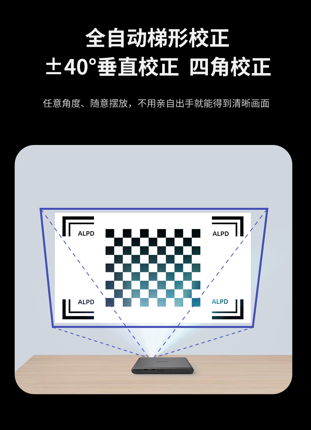 好博(中国)体育智能科技股份有限公司网站