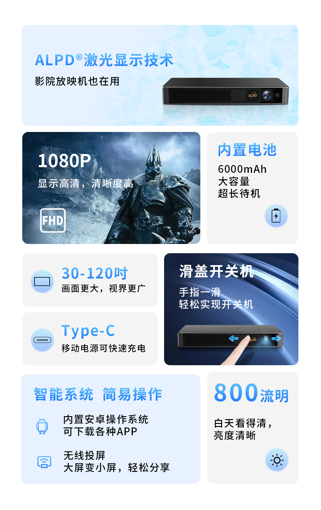 好博(中国)体育智能科技股份有限公司网站