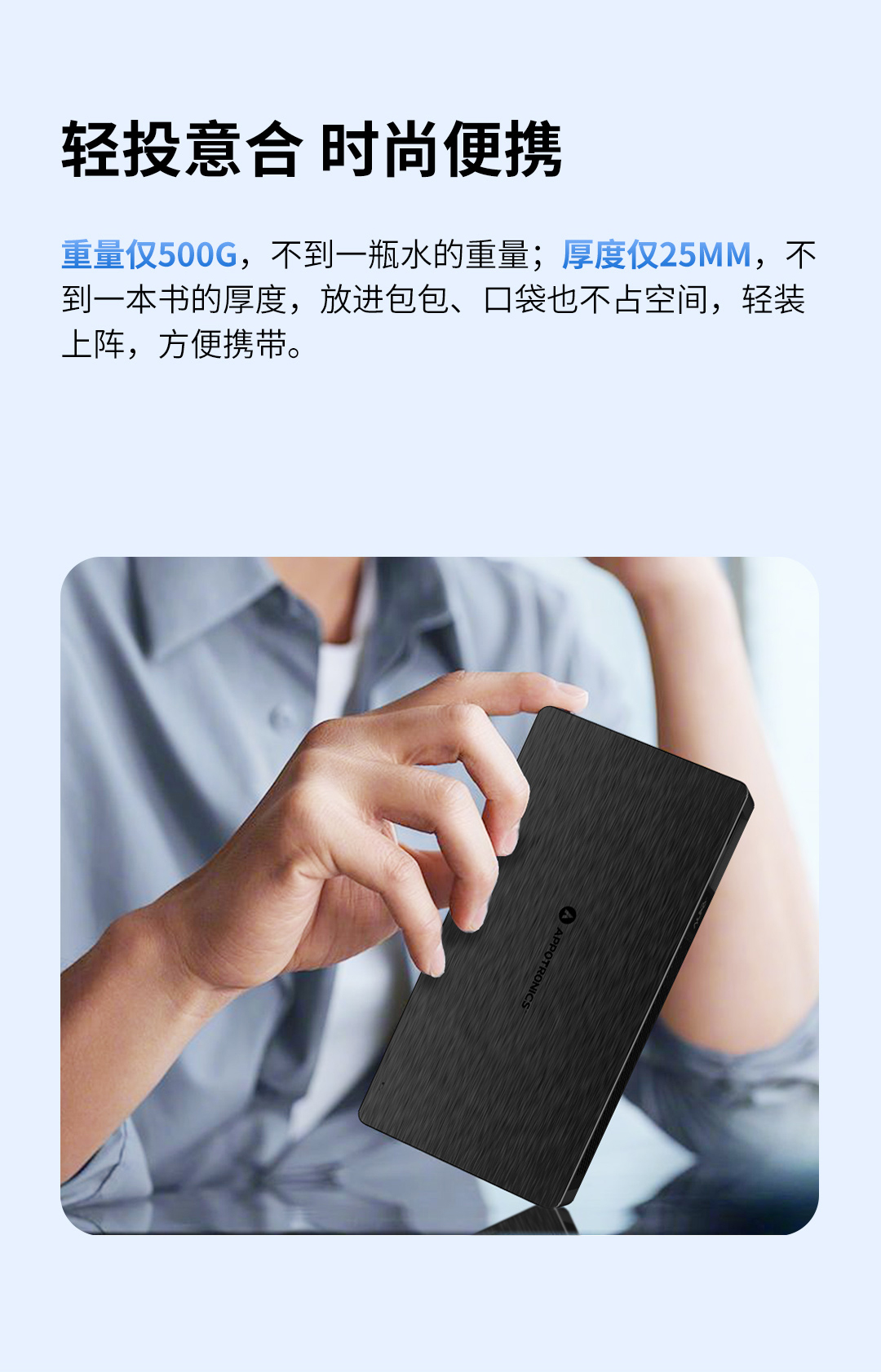 好博(中国)体育智能科技股份有限公司网站