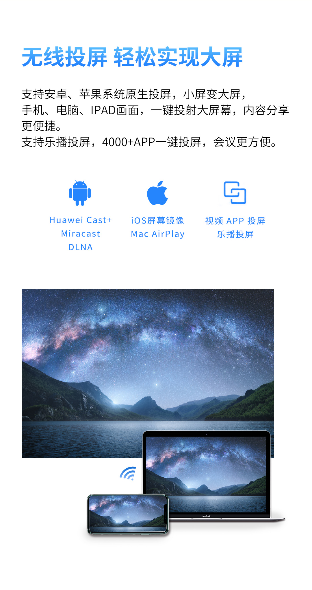 好博(中国)体育智能科技股份有限公司网站