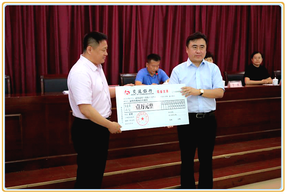 杏鑫娱乐·(中国区)官方网站