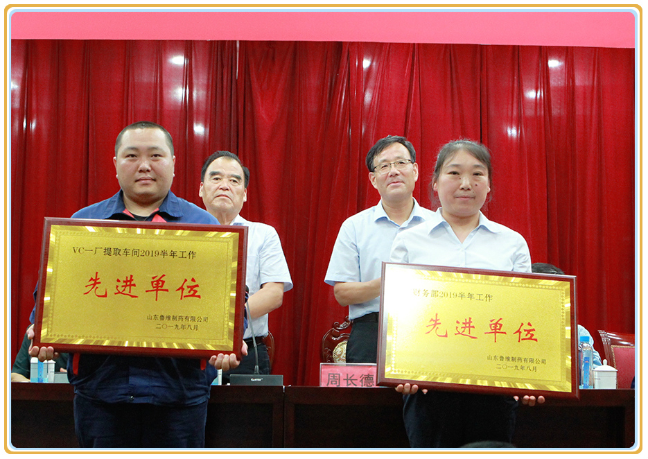 杏鑫娱乐·(中国区)官方网站