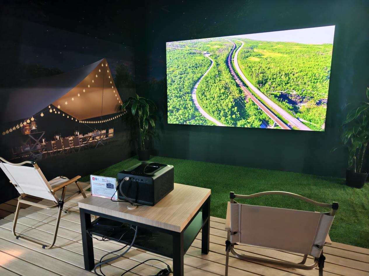 好博(中国)体育智能科技股份有限公司网站