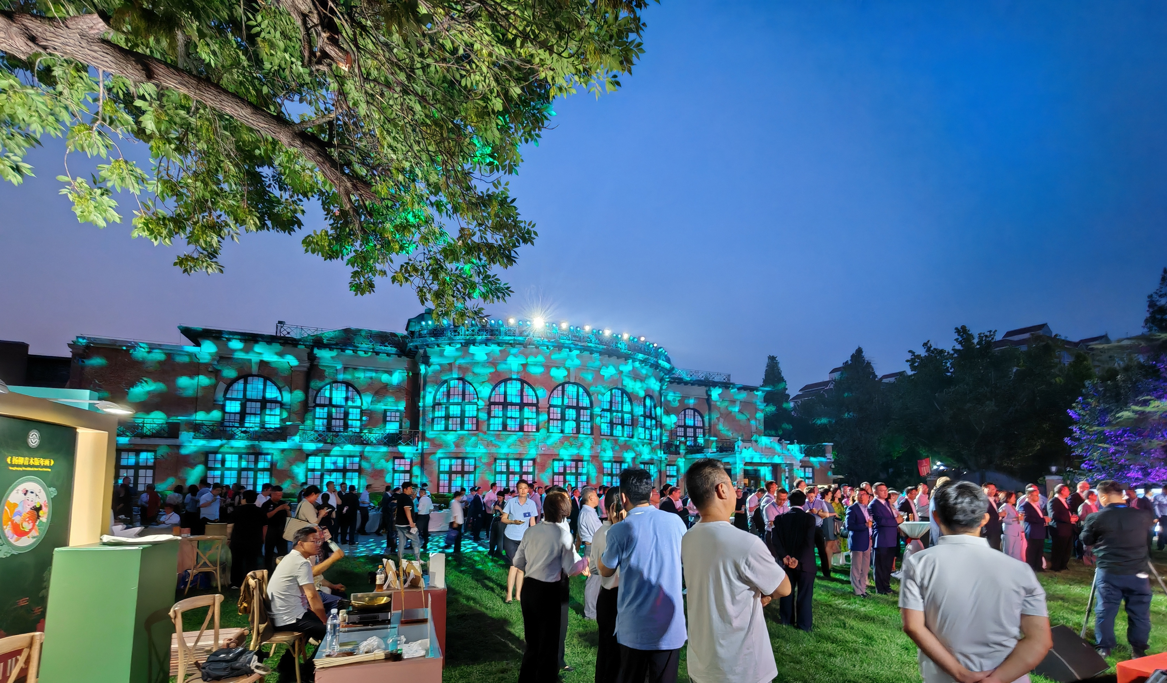 好博(中国)体育智能科技股份有限公司网站