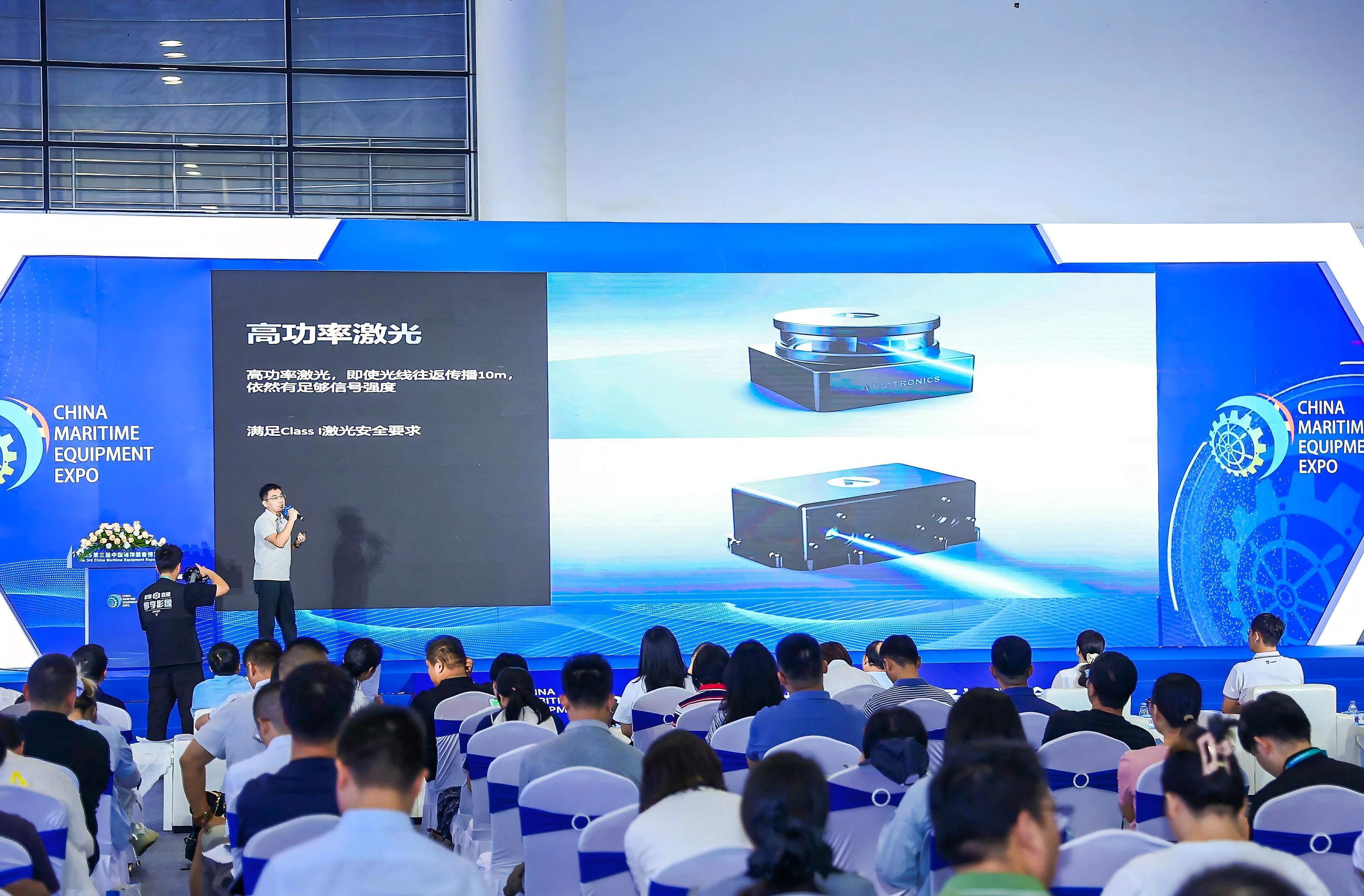 好博(中国)体育智能科技股份有限公司网站