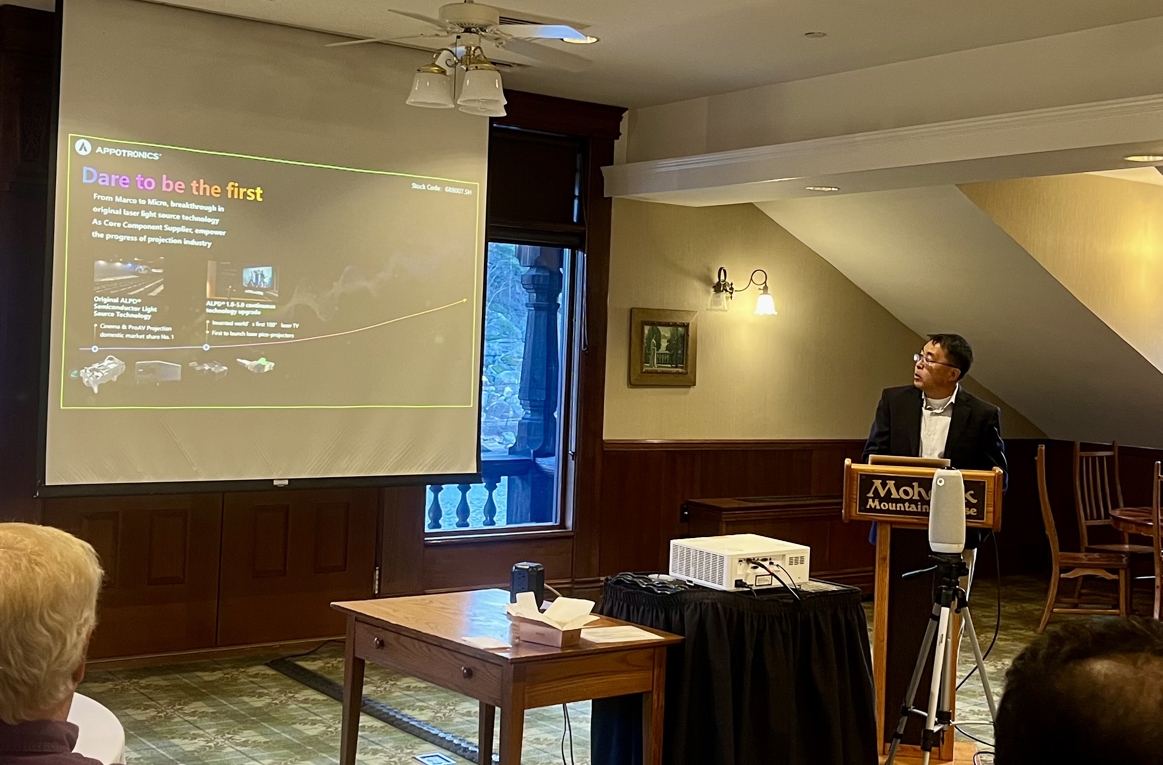 好博(中国)体育智能科技股份有限公司网站