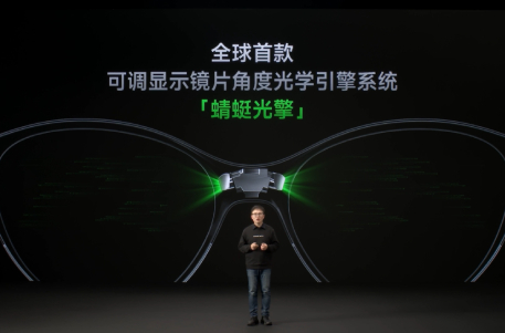 好博(中国)体育智能科技股份有限公司网站