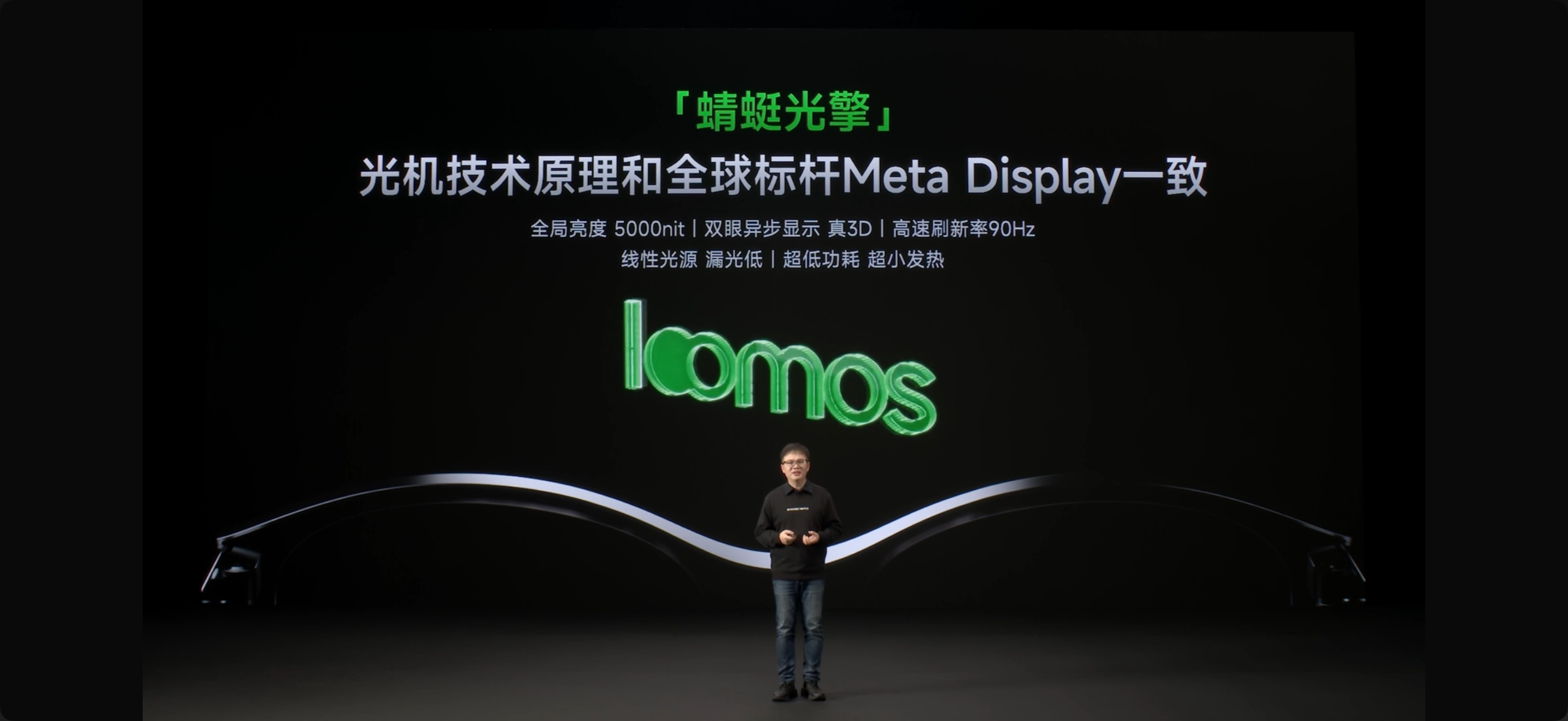 好博(中国)体育智能科技股份有限公司网站