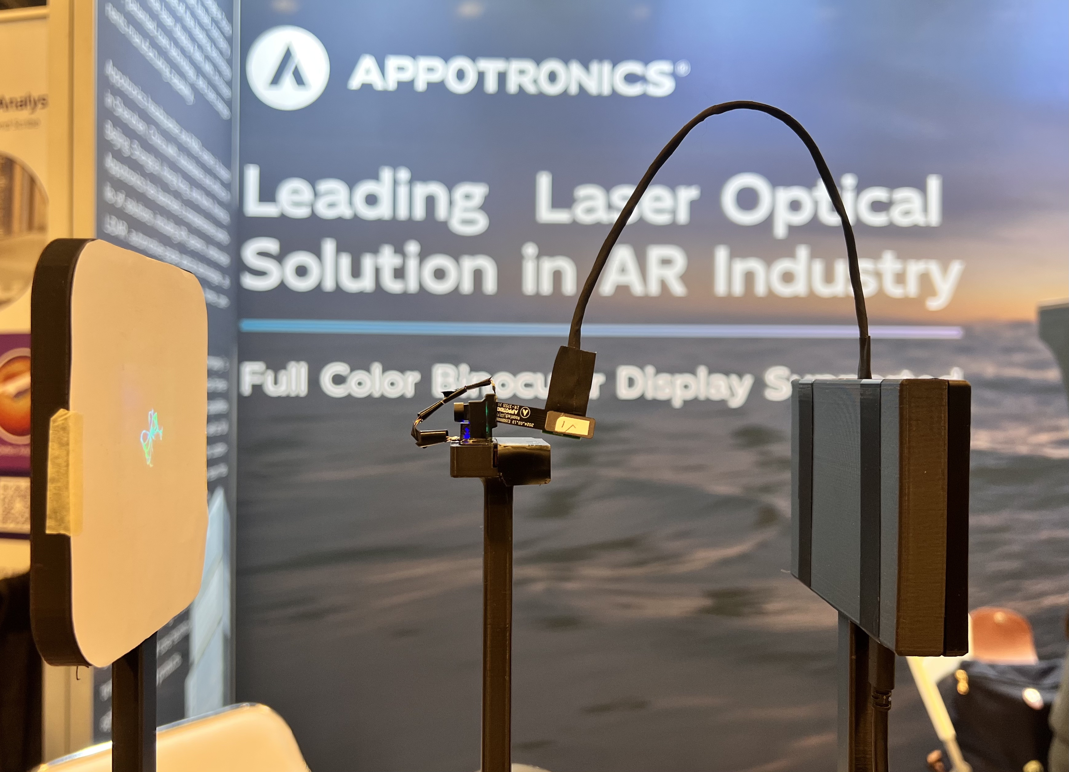 好博(中国)体育智能科技股份有限公司网站